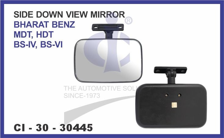 Side View Mirror